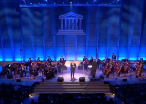 Ωδείον Κέρκυρας - Αρχική